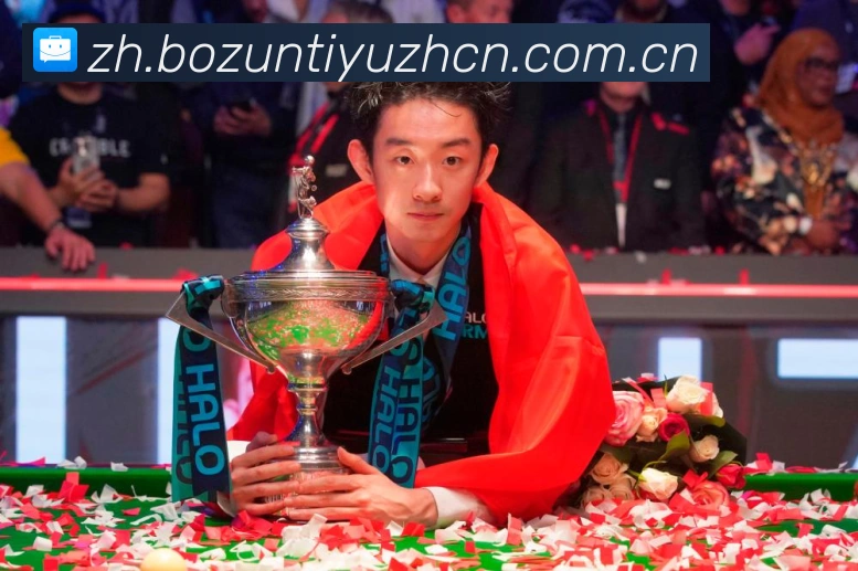 伊朗足协公布参加二零二六美加墨世界杯十项条件国家队选拔机制全战术观察:最新赛事动态与深度分析 伊朗足协公布参加二零二六美加墨世界杯十项条件国家队选拔机制全战术观察:最新赛事动态与深度分析
